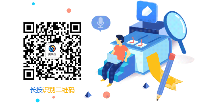 二维码.png