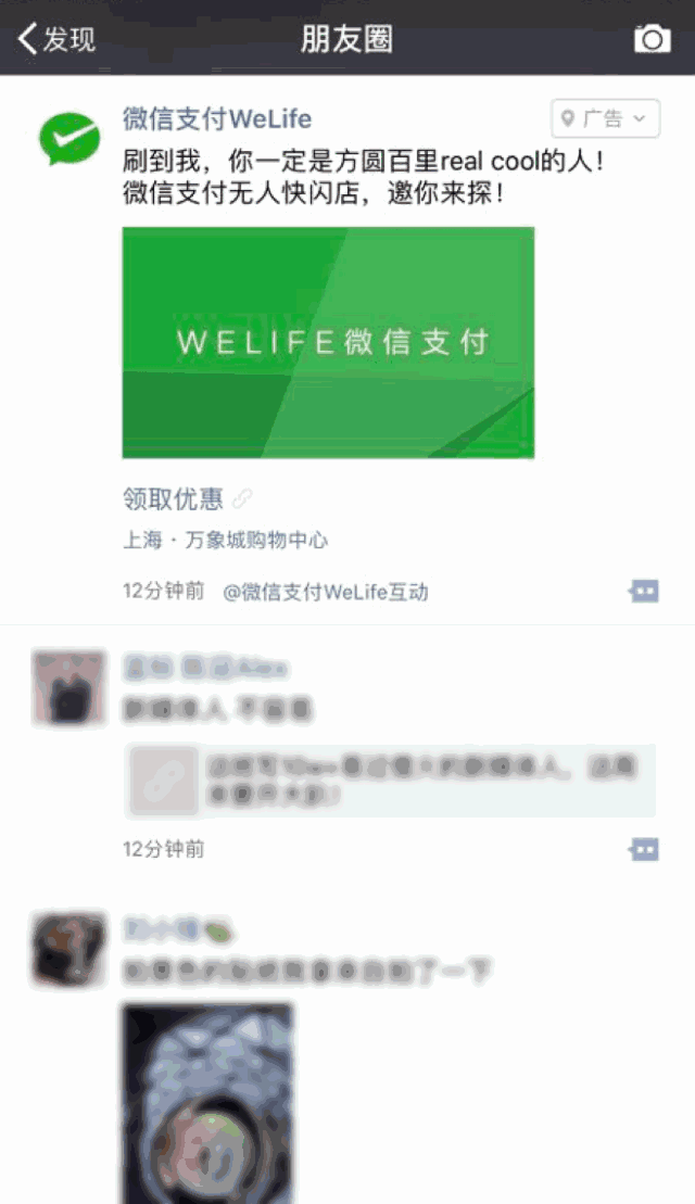 微信图片_20180131140423.gif