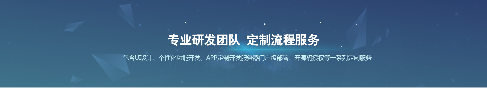 站长素材